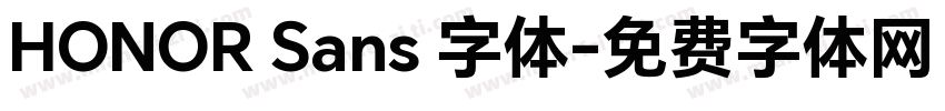 HONOR Sans 字体字体转换